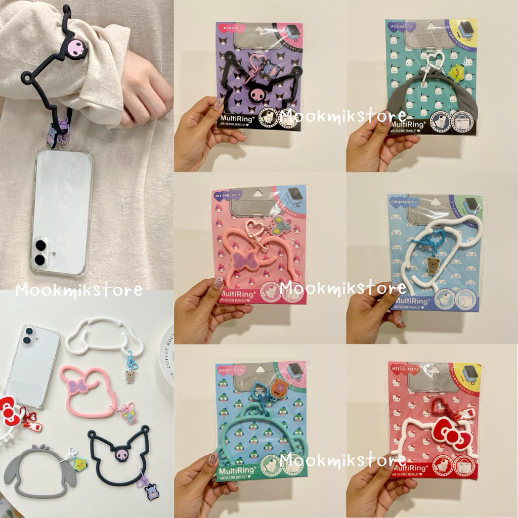 สายคล้องโทรศัพท์ sanrio multi ring with silicone bracelet