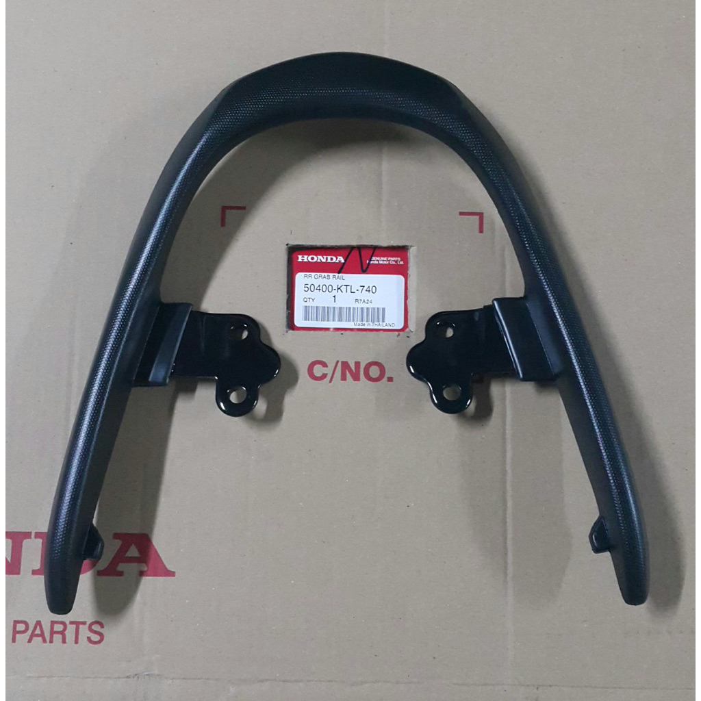 กันตกเวฟ100S U-BOX ปี2005แท้ศูนย์🔺50400-KTL-740