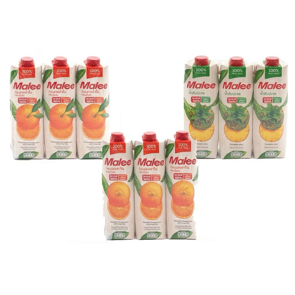น้ำผลไม้มาลี malee 100% ขนาด 1000 มล.
