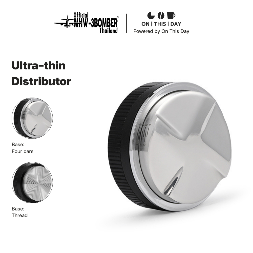 MHW-3BOMBER Ultra-thin Distributor / Macaron Tamper ที่เกลี่ยกาแฟ 51 / 53 / 58 mm