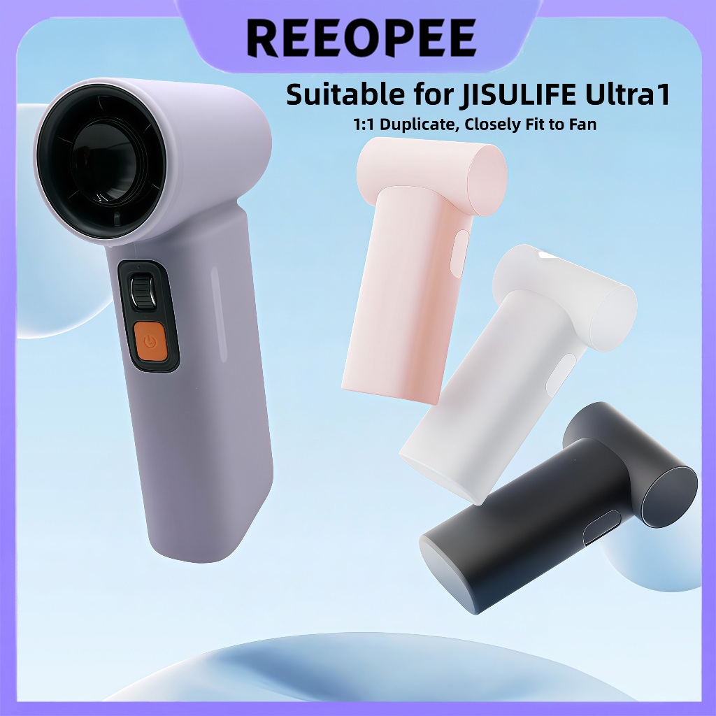 JIsulife พัดลมมือถือ Ultra1 พัดลมเทอร์โบปกป้องกล่องซิลิโคนป้องกันได้