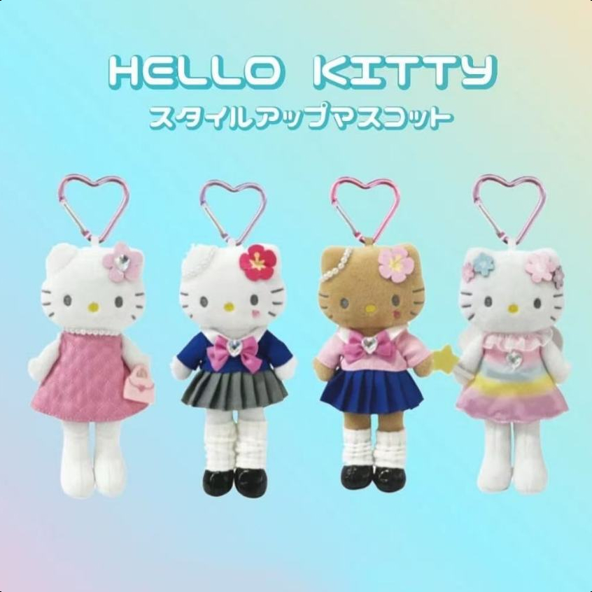 ส่วนลด 35% พวงกุญแจ sanrio พวงกุญแจตุ๊กตา Kitty Gogo gal พวงกุญแจคิตตี้ขายาว คิตตี้ Kitty Monchhichi