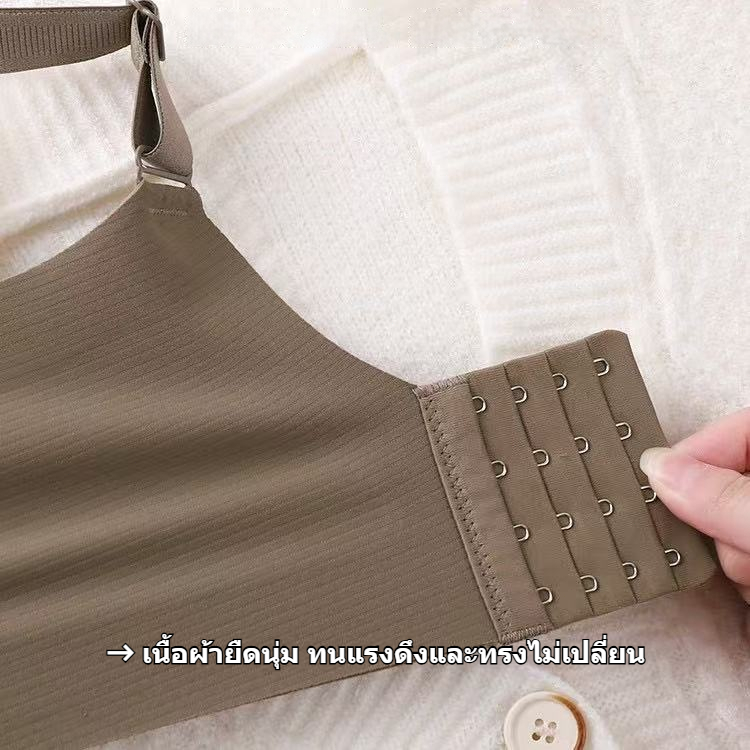 สปอร์ตบราไร้ตะเข็บ! ซัพพอร์ตเต็มที่ กระชับสัดส่วน ยกกระชับหลัง ดีไซน์ไร้ตะเข็บ 4 สี ไซส์ M-3XL -8811* ราคา ถูกที่สุด ดีลบีเคเค แกลเลอรีภาพที่ 3