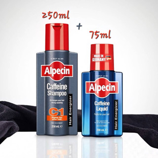 ​แพ๊กคู่ Alpecin Caffeine Shampoo C1250+​Alpecin Caffeine Li…