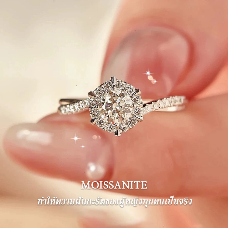 Vvi Moissanite Ring แหวนเงินแท้ 925 เพชรโมอีส ดาวหกแฉก ฝังหรูหรา ของขวัญ หมั้น vvs/D ใบรับรองGRA 0.5ct/1ct