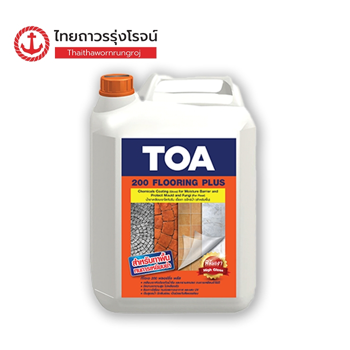 TOA 200 น้ำยาเคลือบเงาใสกันซึม สูตรน้ำ 1GL 5ลิตร ทีโอเอ |แกลลอน| TTR Store