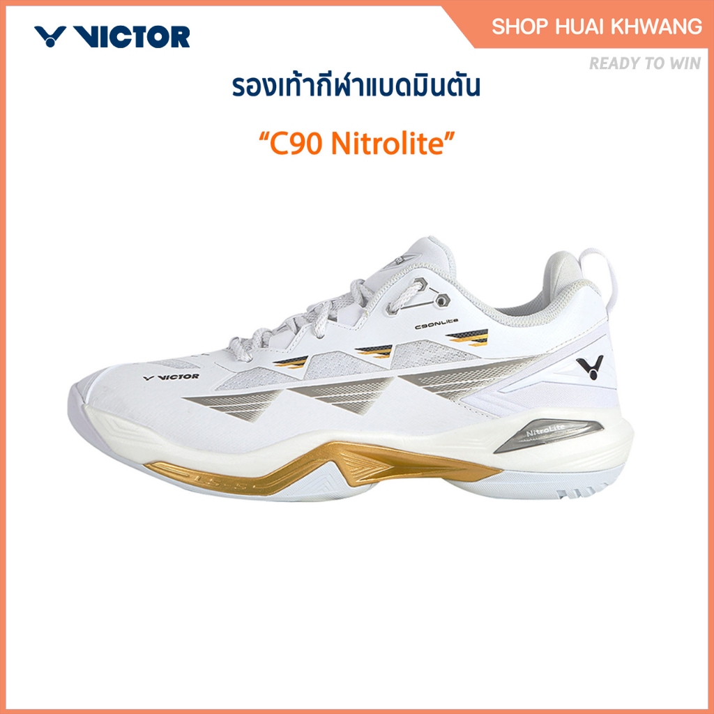 VICTOR รองเท้ากีฬาแบดมินตัน รุ่น C90 Nitrolite