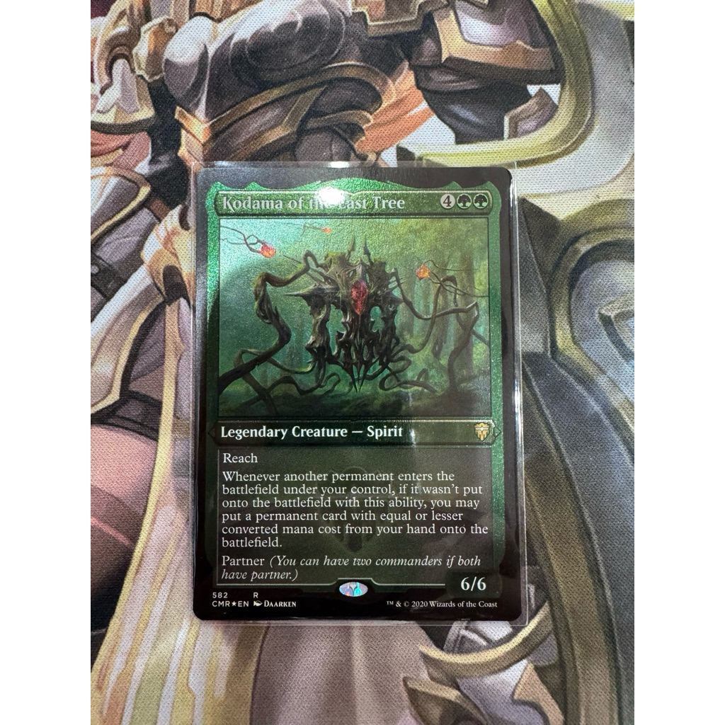 MTG Commander Legends Variants: Kodama of the East Tree (Foil Etched)