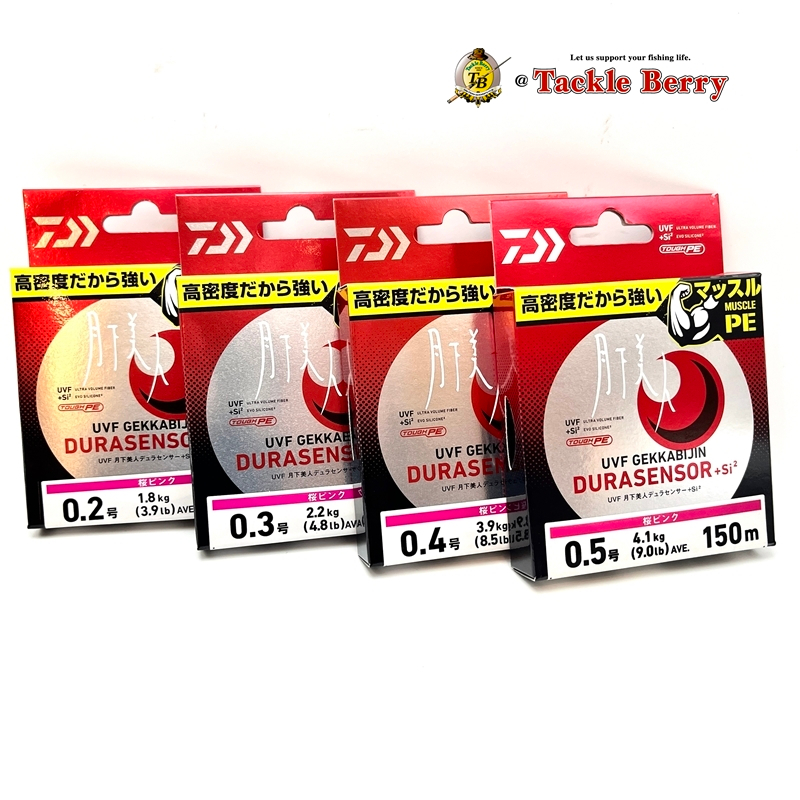 DAIWA UVF Gekkabijin DURASENSOR+Si2 / สาย PE งานอะจิ(สีชมพู)