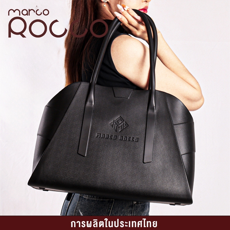 Marco Rocco กระเป๋าสะพายไหล่ความจุใหญ่ วัสดุEVA น้ำหนักเบา สไตล์มินิมอล กระเป๋าธุรกิจ รุ่นBR3001