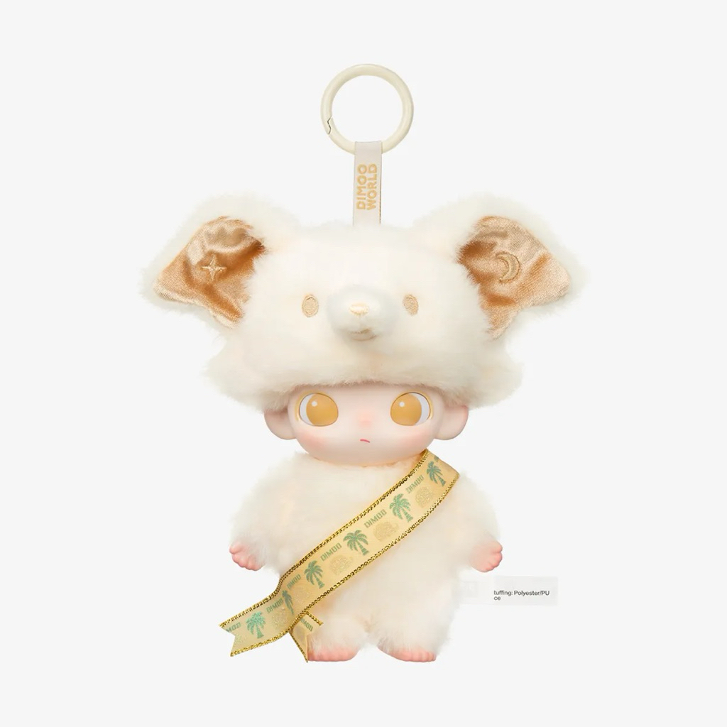 (พร้อมส่ง) พวงกุญแจ DIMOO ELEPHANT IN MOONLIGHT - limited thailand