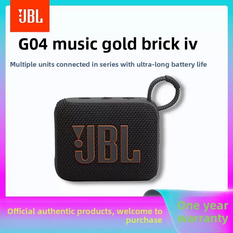 JBL GO4 Music Gold Brick 4th Generation Mini Portable Waterproof Outdoor Home Gift Speaker