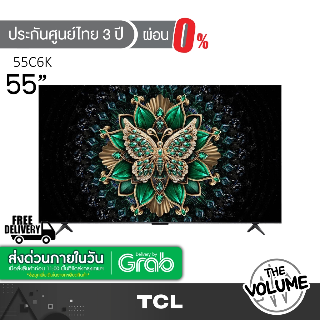 TCL รุ่น 55C6K (55") QD-MiniLED TV 144 Hz Google TV | 55C6K | C6K | รุ่นปี 2025