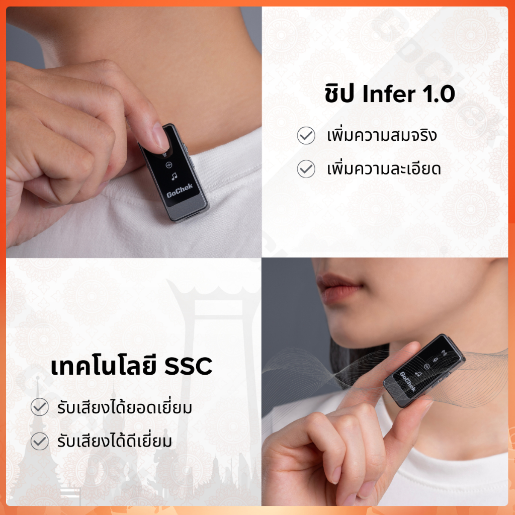 รูปภาพ 8