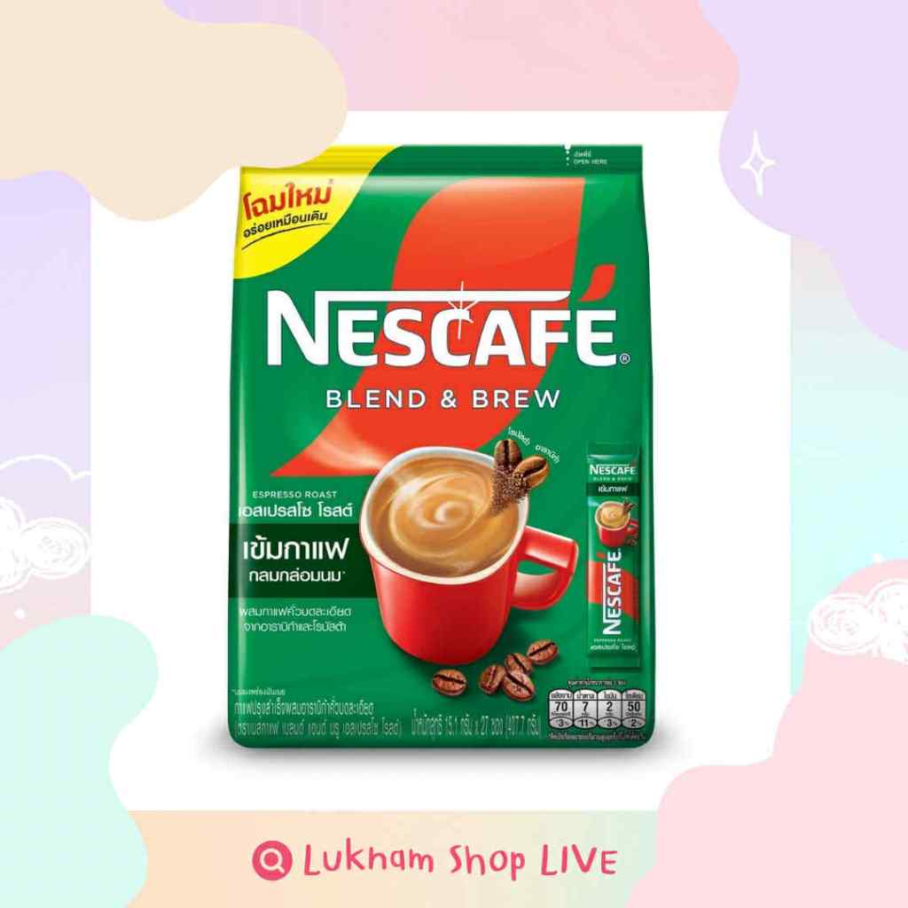 เนสกาแฟ กาแฟปรุงสำเร็จ เบลนด์แอนด์บลู เอสเปรสโซ 27 ซอง