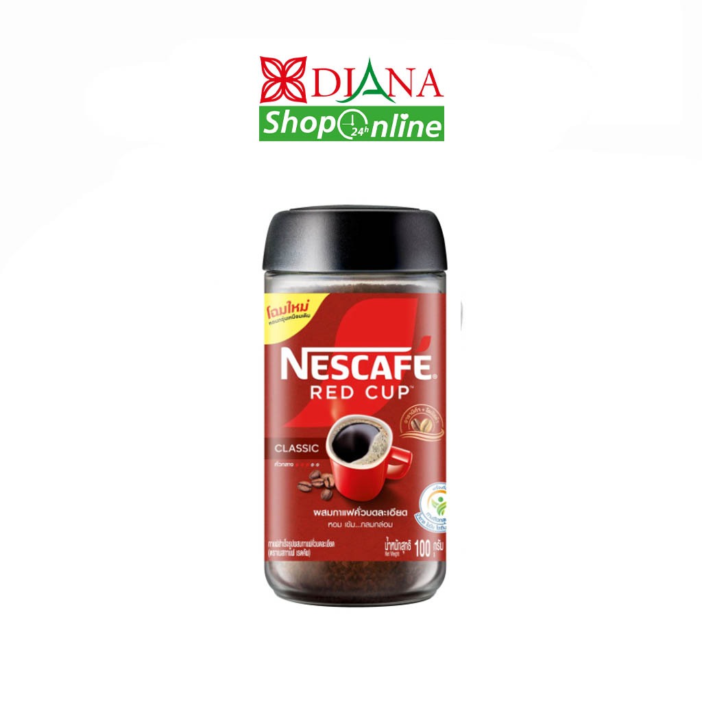 NESCAFE Red Cup เนสกาแฟเรดคัพ 100/200 กรัม