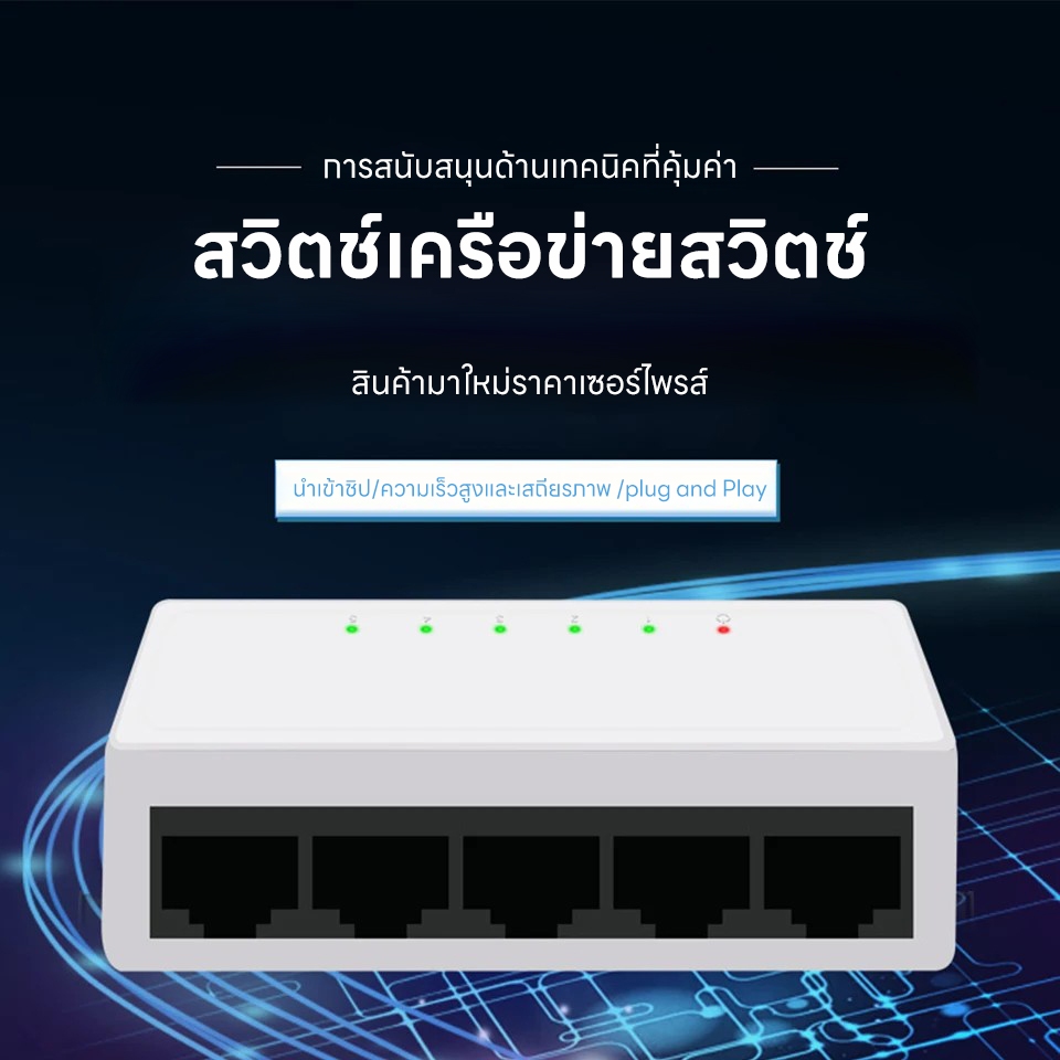 รูปภาพ 6