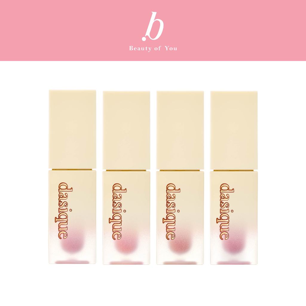 Hot Style Dasique Cream ลิปกลอส#dci ลิปสติก ลิปกลอส ลิปกลอส 8เจ0 61 75