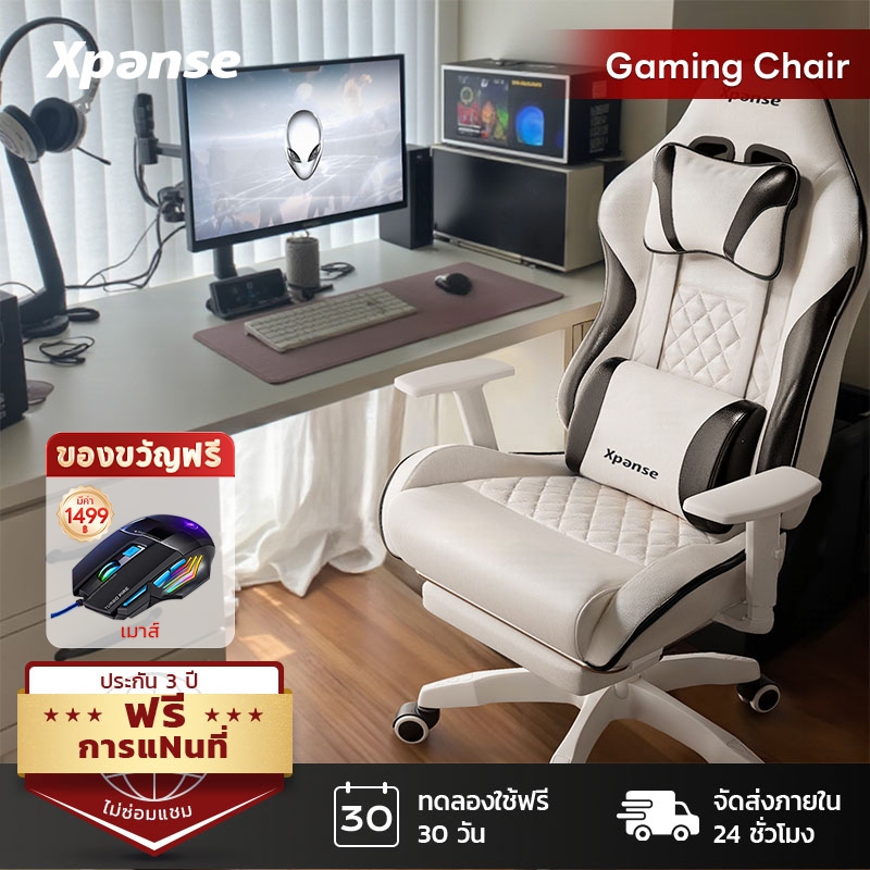 Xpanse เก้าอี้เกมมิ่ง gaming chair หนังกันสึกและป้องกันคราบ เก้าอี้เกมมี่ง เก้าอี้คอม การออกแบบตามหล