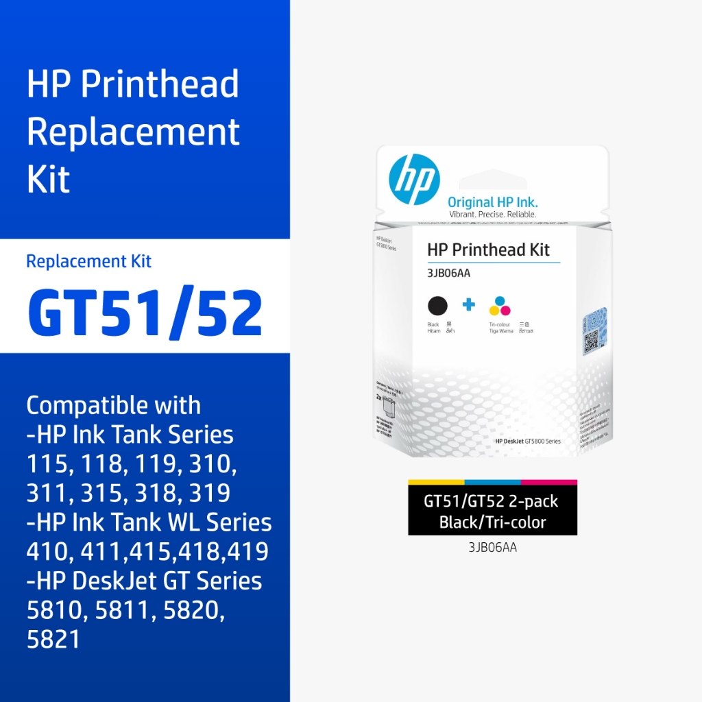 [ส่งด่วน]หัวพิมพ์ HP GT51 GT52 2-pack Black/ Tri-color Printhead Replacement Kit