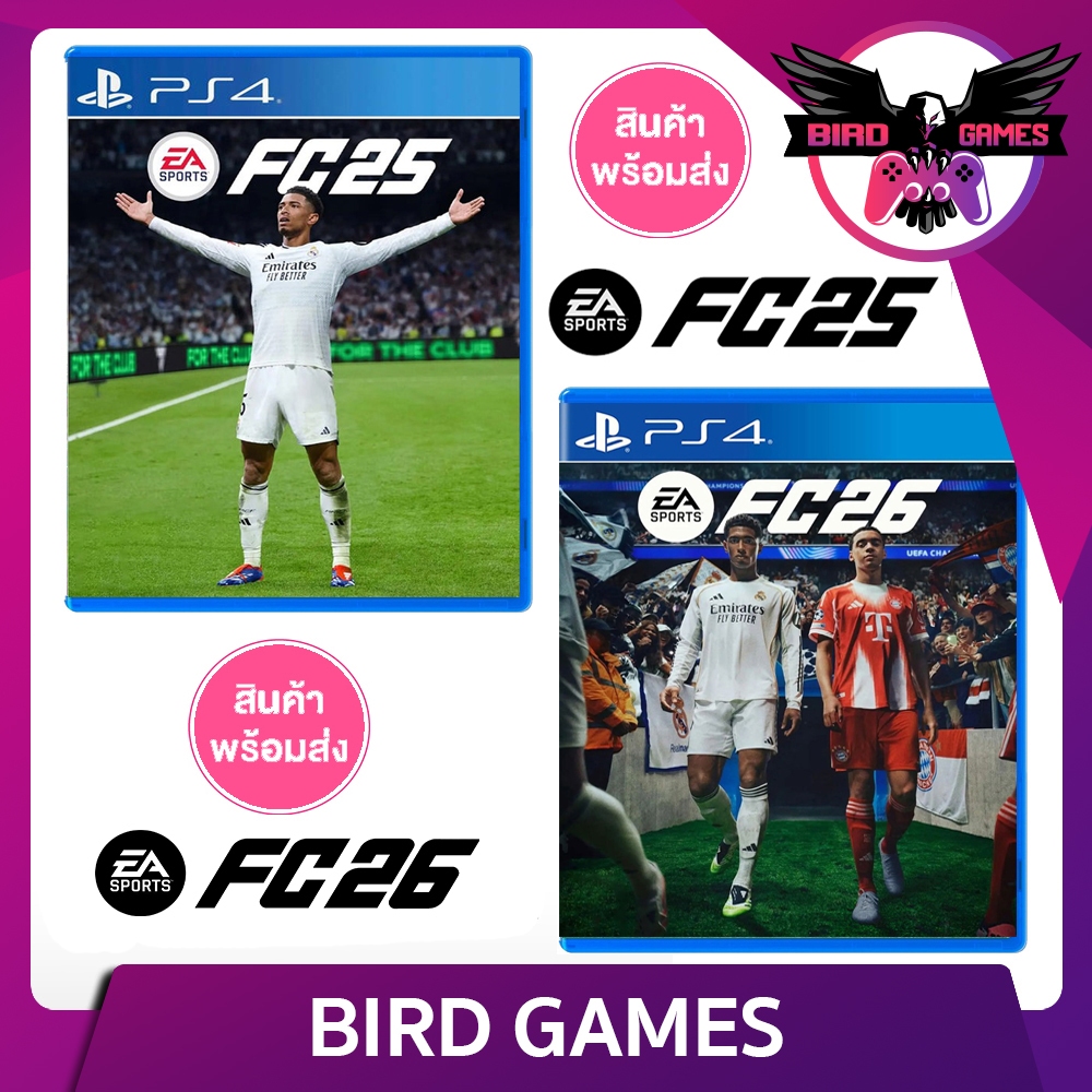 PS4 : FC 25, FC 26 [แผ่นแท้][มือ1][FC25 PS4][FC26 PS4][FC 2025 PS4][FC 2026 PS4][FIFA 2025][FIFA 202