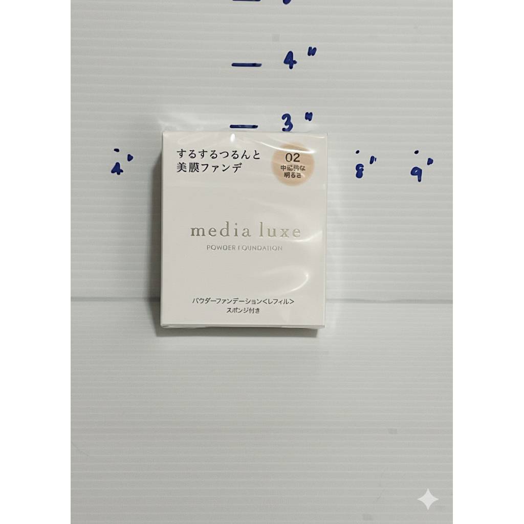 แป้งผสมรองพื้น Kanebo media luxe #02