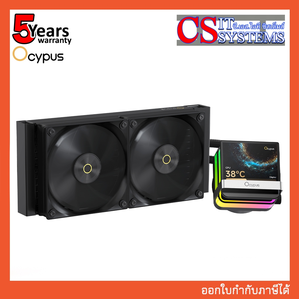 CPU COOLING OCYPUS SIGMA L24 PRO BLACK