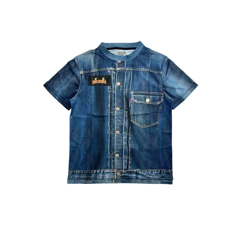 “เข้มแข็งรันนิ่งคลับ“ รุ่น “Denim Jacket RUN FOR BEER ฉันไม่ต้องการอะไรฉันวิ่งเพื่อ เบียร์…“