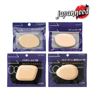 💄[แท้🇯🇵💯ถูกสุด] Shiseido Powder Puff 100 / 105 / 110 / 117 / 118 / 119 / 121 / 122 / 123 / 124 พัฟ ตลับ ฟองน้ำแต่งหน้า
