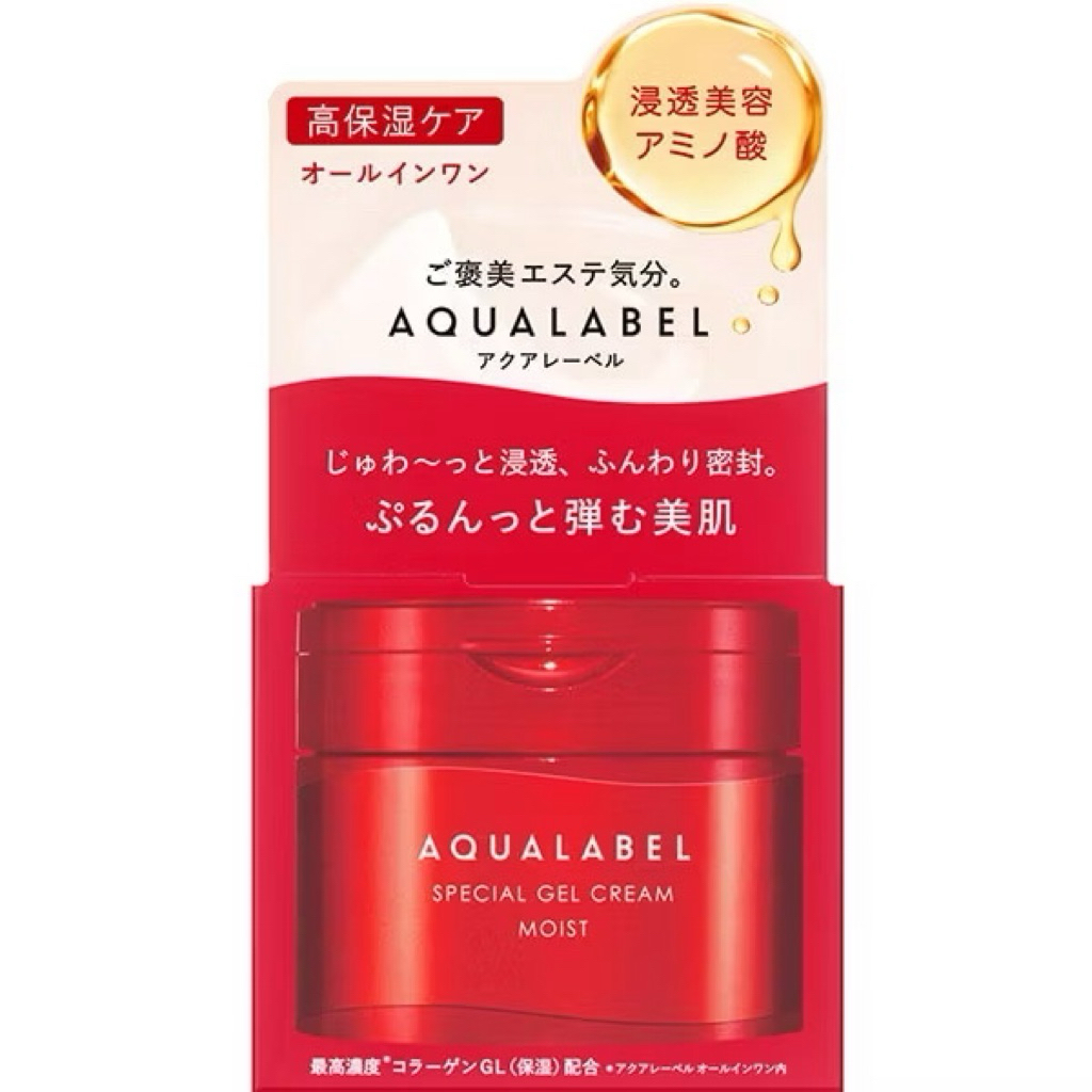 ส่งต่อ Aqualabel special gel cream moist กระปุกสีแดง 90g
