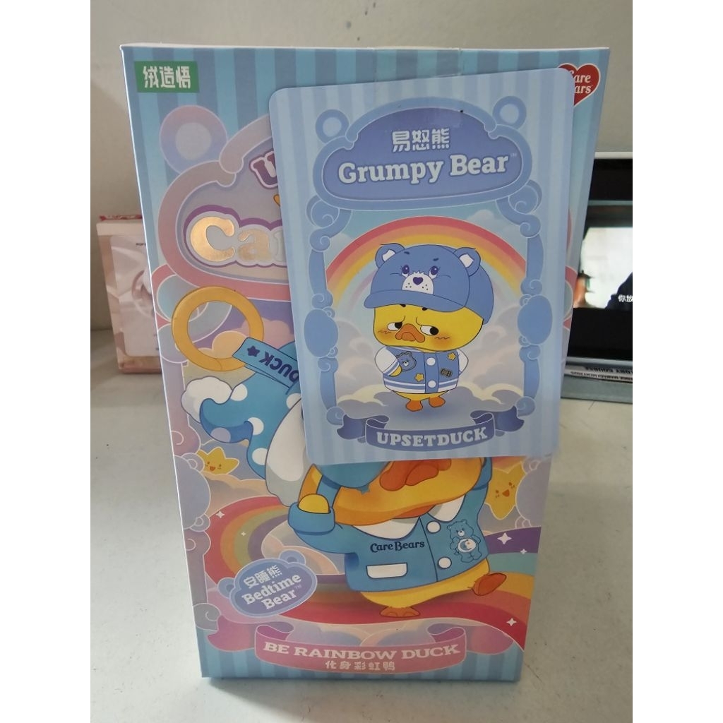 Grumpy Bear #Upsetduck #Care Bears