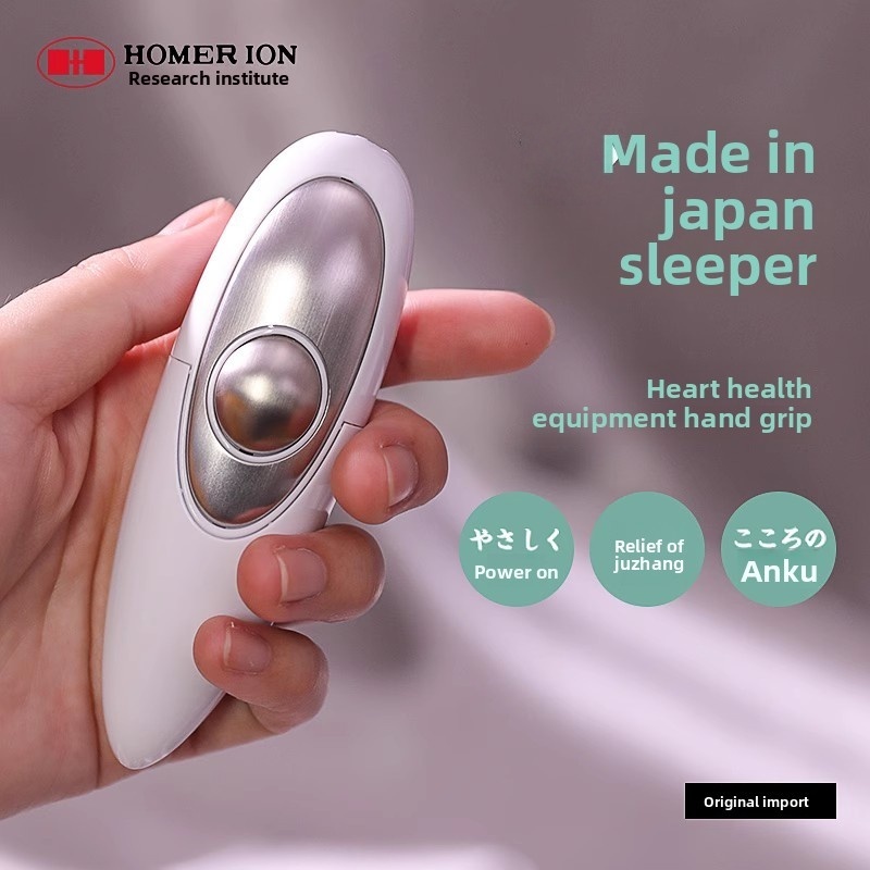 ญี่ปุ่น homerion เครื่องนวดกระดูกสันหลังส่วนคอไหล่นวดกระดูกสันหลังส่วนคอเครื่องมือที่มีประโยชน์ Puls