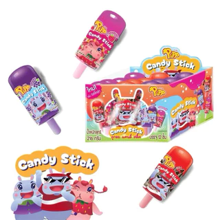 (AKPK1)Pipp Candy Stick พิพ ลูกอมแคนดี้สติ้ก คละรส รสสตรอเบอร์รี่ องุ่น และโคล่า⚠️1กล่อง12ชิ้น⚠️