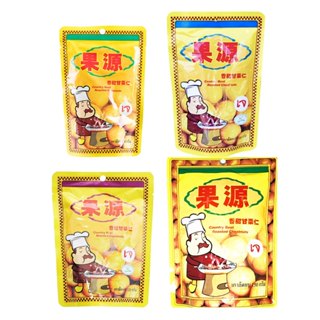 เกาลัดตราก่อหยวน มีทั้งหมด 4 ขนาด ให้เลือก