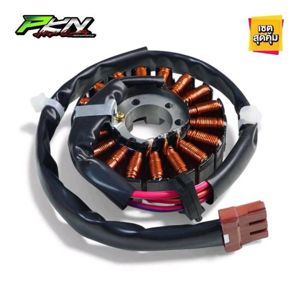 มัดไฟแต่ง Lead GIORNO PCX160 สำหรับลูกโต 60-80 มิล thumbnail 6