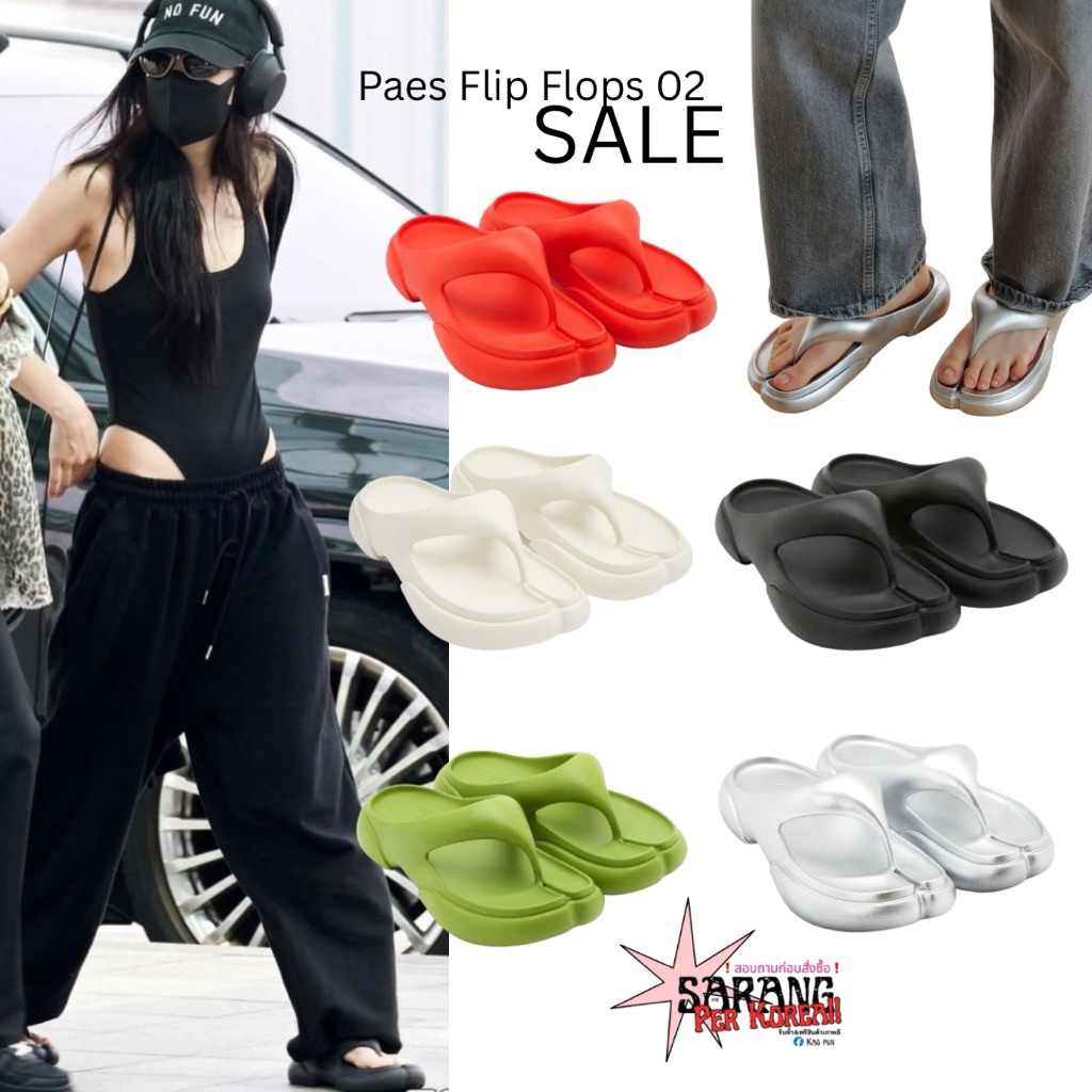 [preorder]รองเท้าแตะ Paes Flip Flops 02