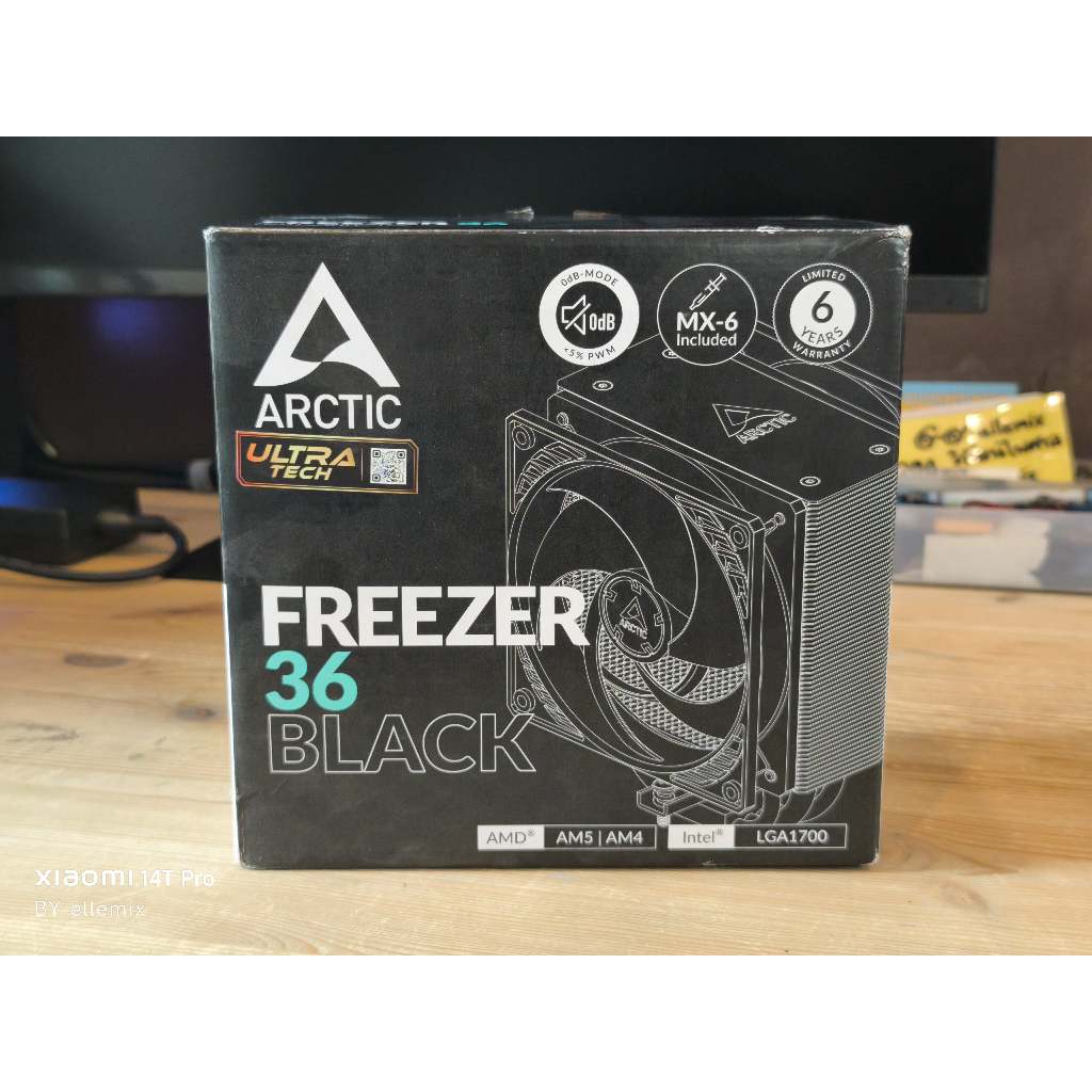 CPU AIR COOLER (พัดลมซีพียู) ARCTIC FREEZER 36 (BLACK)(LGA1851/1700/AM5/AM4) มือสอง ประกันศูนย์ไทย ค