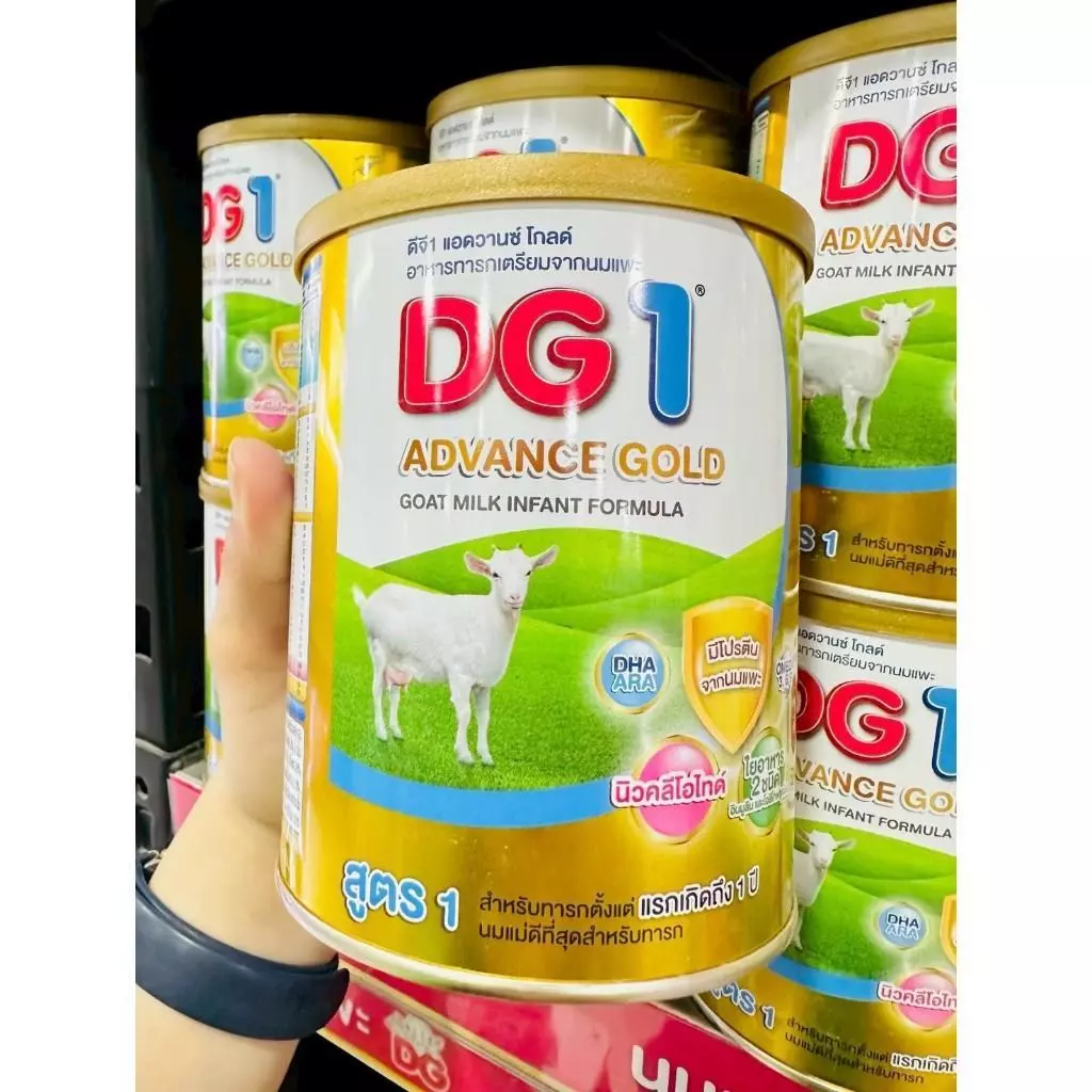 DG นมผงดีจี โกลด์ นมแพะ สูตร1 และ สูตร2 ขนาด400-800 กรัม (รุ่นเดี่ยว)
