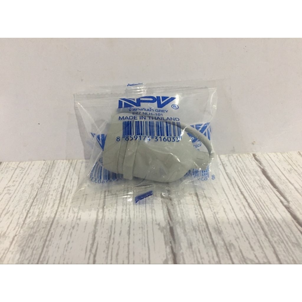 ขั้วหลอดไฟe27กันน้ำnpv