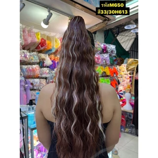 หางม้าหนีบลอนมาม่า รหัสM650 ความยาว65cm ผมยาวหยักหยิกหางม้ามาม่าฟูใหญ่ สินค้าพร้อมส่งในไทย