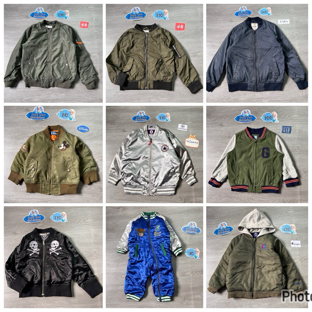 เสื้อกันหนาวเด็ก แจ็คเก็ต bomber แนวเท่ๆ มือสอง