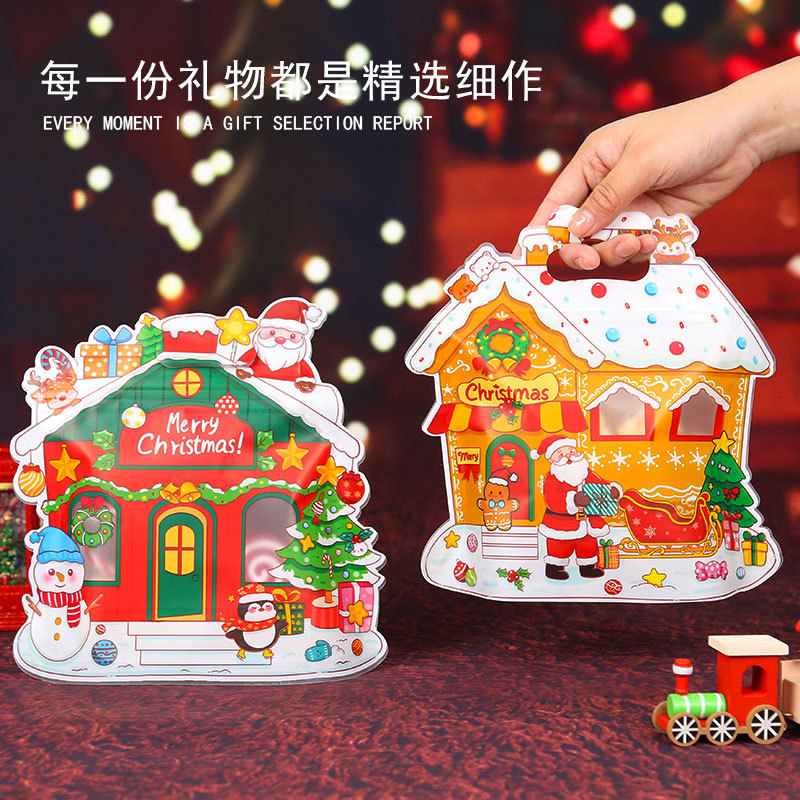 🍑GIFT🍑 ซองขนม ซองใส ซองพลาสติก ใส่คุกกี้ จุได้เยะ ลายการ์ตูนคริสมาส แข็งแรง เนื้อหนา