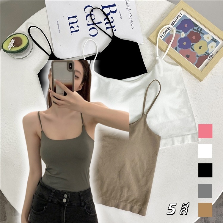 Basic swimsuit  เสื้อแฟชั่น เสื้อคล้องคอยั่วๆ ชั้นใน มีให้เลือก 5 สี เนื้อผ้าสวมใส่สบาย พร้อมส่งจากกทม ราคา ถูกที่สุด ดีลบีเคเค
