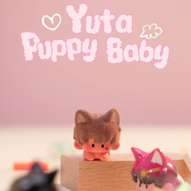 [ กดในไลฟ์ลด 100 ] Mini Model : Yuta puppy baby ( 1 ซองได้ 5 จิ๋ว )