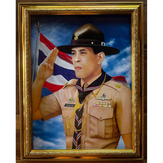 กรอบรูปพร้อมภาพมงคลรัชกาลที่10 ขนาด15×20นิ้ว