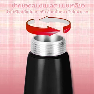เครื่องตีวิปปิ้งครีม Cream Whipper กระบอกทำวิปครีม สแตนเลส 500ml – 1000ml