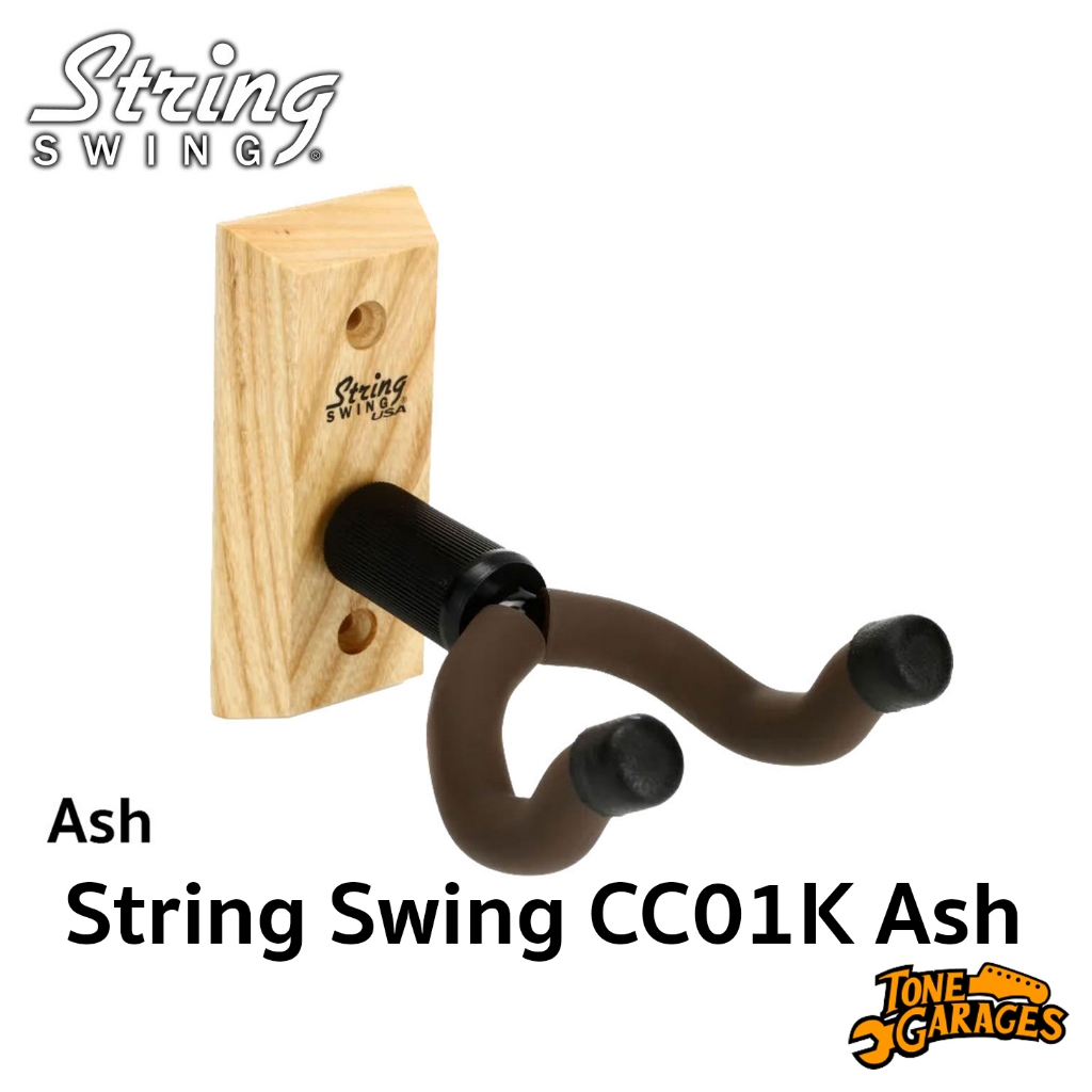 String Swing CC01K Guitar Wall Mount - Ash ที่แขวนกีต้าร์