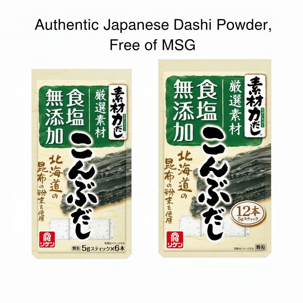 Riken ดาชิสำเร็จรูปสาหร่ายเคลป์ (Kombu) 30g/60g – ผงดาชิญี่ปุ่นแท้ ปราศจากผงชูรส สำหรับมิโสะซุปและอาหารญี่ปุ่น