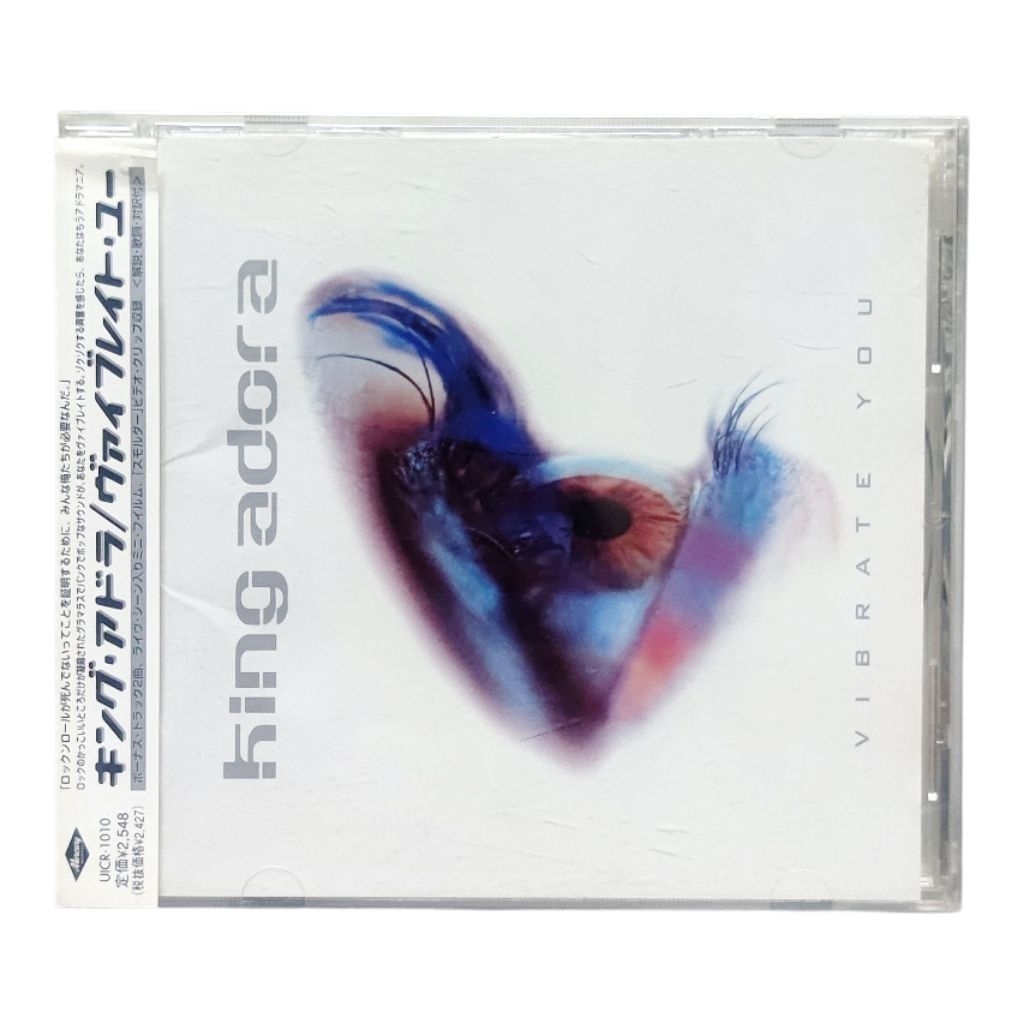 King Adora Vibrate You CD +Obi • Japan
