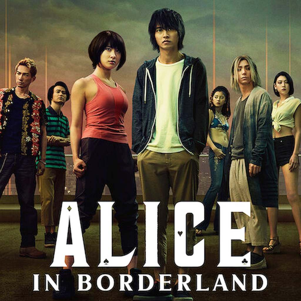 Alice in Borderland อลิสในแดนมรณะ ซีรีย์ ญี่ปุ่น พากย์ไทย ซับไทย 1080p USB แฟลชไดร์ สมาร์ททีวี เอนดร